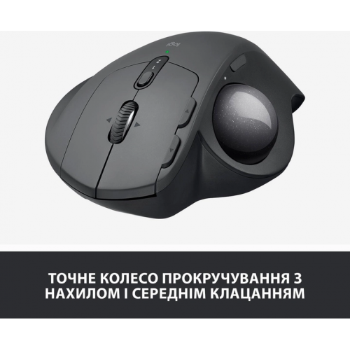 Миша 8 кноп. Logitech MX Ergo (910-005179) бездротова (Bluetooth, USB), Graphite