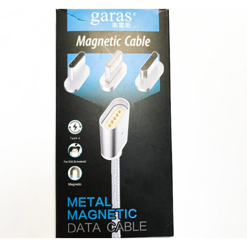 Магнітний кабель Garas USB - USB Type-C для зарядки і передачі даних, золотий