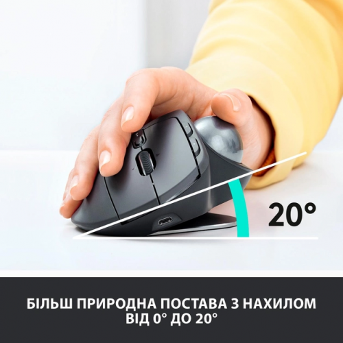 Миша 8 кноп. Logitech MX Ergo (910-005179) бездротова (Bluetooth, USB), Graphite