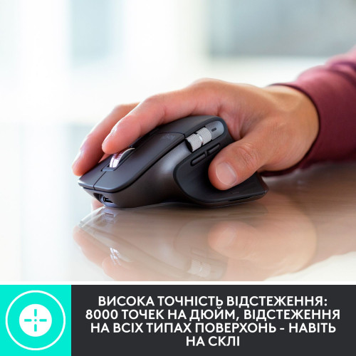 Миша 7 кноп. Logitech MX Master 3S for Business (910-006582) бездротова (USB), Graphite