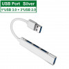 Портативний HUB USB3.0 to 4xUSB3.0, сріблястий
