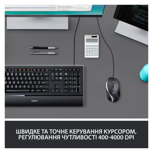 Миша 7 кноп. Logitech M500s Advanced (910-005784) (USB), чорний
