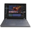 Lenovo ThinkPad P16 Gen 2 (21FA002NUS)