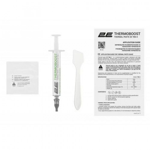 Термопаста 2E Thermoboost Expert TB6-4, 5.6 W/m-K, 4g