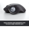 Миша 8 кноп. Logitech MX Ergo (910-005179) бездротова (Bluetooth, USB), Graphite