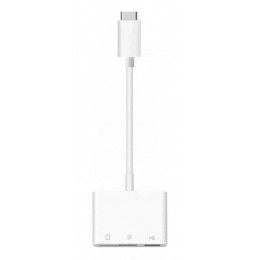 Перехідник USB Type C to USB/SD/microSD, білий