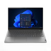 Lenovo ThinkBook 15 Gen 4 IAP (21DJ0011US)