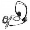 Навушники з мікрофоном Logitech PC 960 Stereo Headset USB (981-000100)