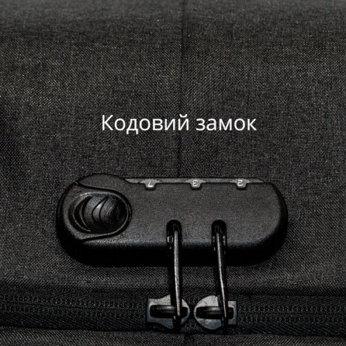 Рюкзак для ноутбука Grand-X RS-625, нейлон, Black, до 15.6”