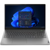 Lenovo ThinkBook 15 G4 IAP (21DJ00SUUS)