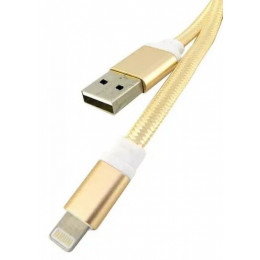 Кабель USB-Lightning для Apple на магніті з індикатором зарядки (1.0м) золотистий