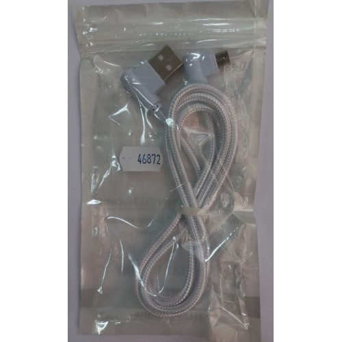 Кабель USB 2.0 A/M-B/Micro STONEGO 2A (1.0м), білий