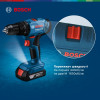 Акумуляторний ударний дриль-шуруповерт Bosch GSB 183-LI Professional (2х18 В, 2 А*год) (06019K9100)