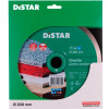 Алмазний відрізний диск Distar 1A1R 200 Granite (200x.1.6х25.4 мм) (11120034015)