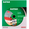 Алмазний відрізний диск Distar Granite Premium 1A1R (200х1.8х25.4 мм) (11320061019)