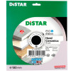 Алмазний відрізний диск Distar Hard Ceramics1A1R (180х1.4х25.4 мм) (11120048014)