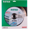 Алмазний відрізний круг Distar Hard Ceramics Advanced 1A1R (250х1.5х25.4 мм) (11120349019)