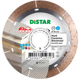 Алмазний диск Distar Hard ceramics Advanced (115х22.23х10 мм) (11115528010)