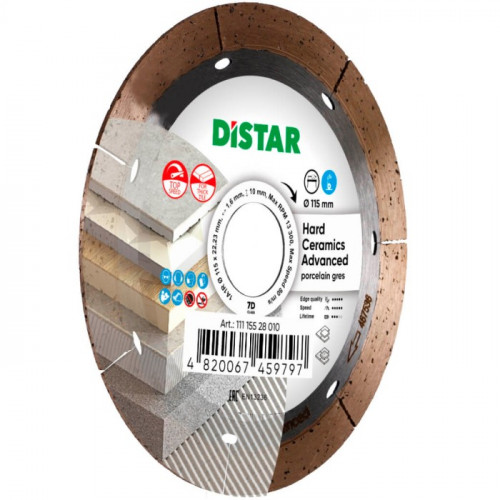 Алмазний диск Distar Hard ceramics Advanced (115х22.23х10 мм) (11115528010)