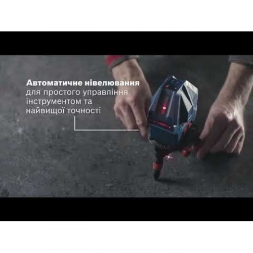 Лінійний лазерний нівелір Bosch Professional GLL 3-15 X + міні штатив (15 м) (0601063M00)