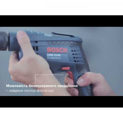 Дриль безударний Bosch GBM 10 RE (0.6 кВт, 2600 об/хв) (0601473600)