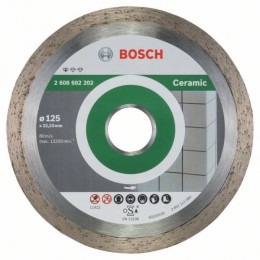 Bosch Круг алмазний відрізний PF Ceramic 125х22 кераміка