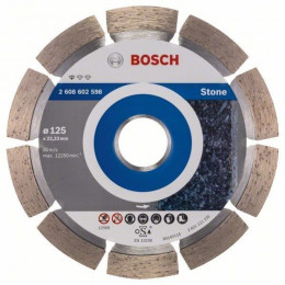 Bosch Круг алмазний відрізний PF Stone 125х22 сегментний