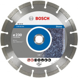 Bosch Круг алмазний відрізний PF Stone 230х22 сегментний