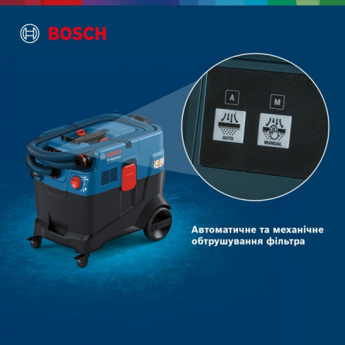 Будівельний пилосос Bosch GAS 400 A Professional (1.2 кВт, 40 л) (06019M0020)