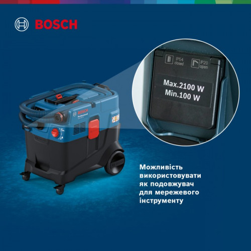 Будівельний пилосос Bosch GAS 400 A Professional (1.2 кВт, 40 л) (06019M0020)