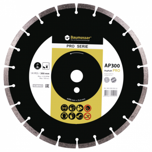 Алмазний відрізний диск по бетону Baumesser 1A1RSS/C3-H (300x3.0/2.0x10x25.4-22 F4 Asphalt Pro) (94320005022)