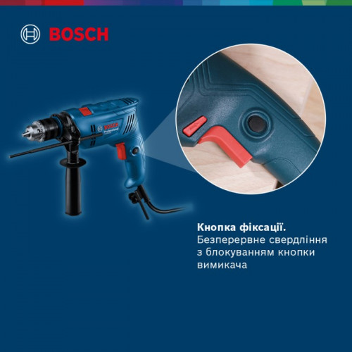 Дриль ударний Bosch Professional GSB 600 (0.6 кВт, 3000 об/хв) (06011A0320)