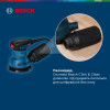 Ексцентрикова шліфмашина Bosch Professional GEX 125 (0.29 кВт, 125 мм) (06013A8020)