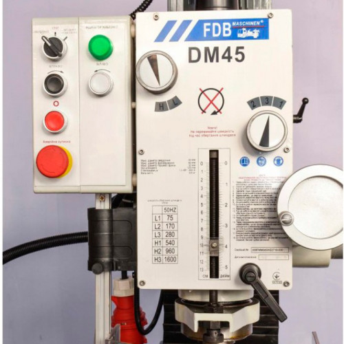 Фрезерний верстат по металу FDB Maschinen DM45 (1.5 кВт) (825091)