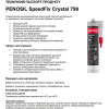 Клей монтажний Penosil SpeedFix Crystal 799 (290 мл, прозрачный) (H4853)