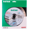 Круг алмазний відрізний Distar 1A1R 200 Hard Ceramics Advanced (200х25.4х1.3 мм) (11120349015)