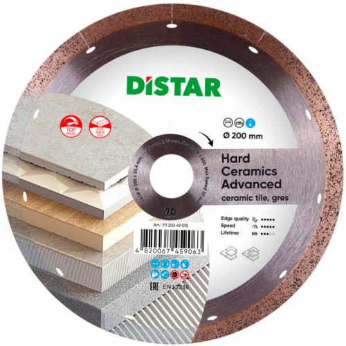 Круг алмазний відрізний Distar 1A1R 200 Hard Ceramics Advanced (200х25.4х1.3 мм) (11120349015)