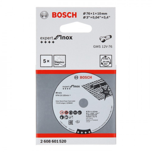 Круг відрізний Bosch Expert for Inox (76х1х10 мм, 5 шт.) (2608601520)