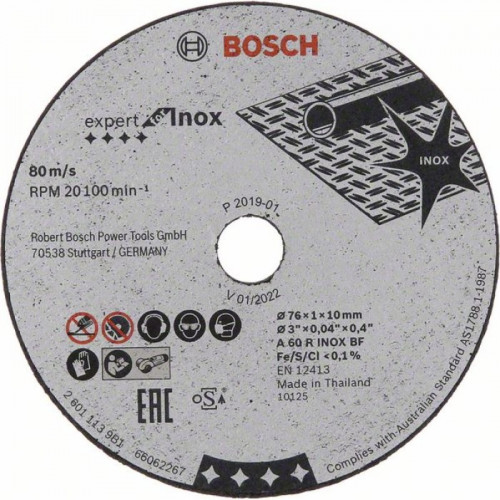 Круг відрізний Bosch Expert for Inox (76х1х10 мм, 5 шт.) (2608601520)