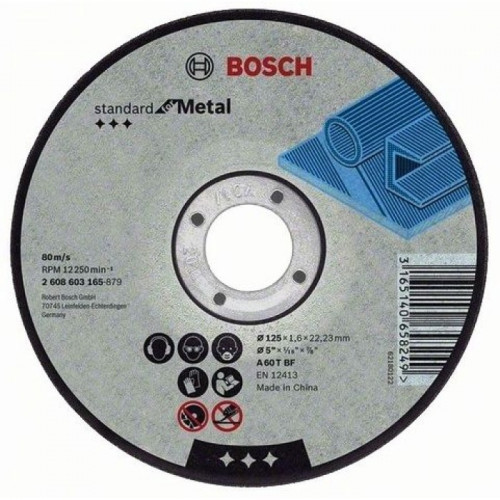 Круг відрізний Bosch A24 Standard (125х1.6х22.23 мм) (2608603165)