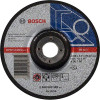 Круг зачисний Bosch Expert for Metal (150x6х22.23 мм) (2608600389)