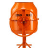 Бетонозмішувач Concrete Mixer Standart 125 л (110-4020)