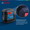 Лазерний нівелір Bosch Professional GLL 12-22 (12 м) (0601065320)