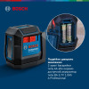 Лазерний нівелір Bosch Professional GLL 12-22 (12 м) (0601065320)