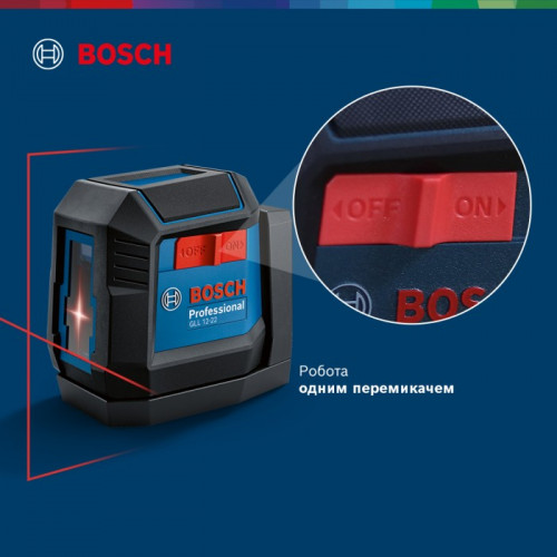 Лазерний нівелір Bosch Professional GLL 12-22 (1.5 В, 2х1 А*гол, 12 м) (0601065220)