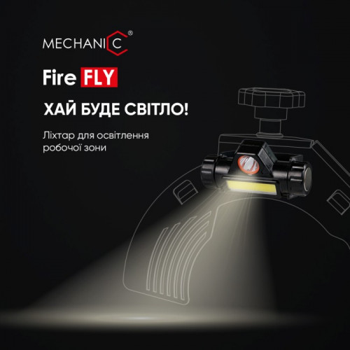 Ліхтар для освітлення робочої зони Mechanic FireFly (80115429027)