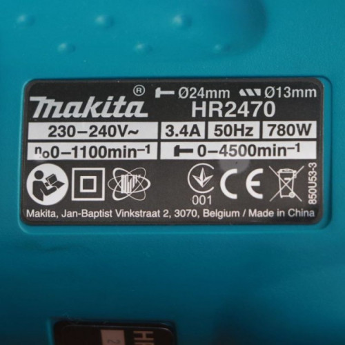 Перфоратор Makita HR2470 (780 Вт)