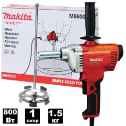 Міксер будівльний Makita M6600X (0.8 кВт)