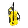 Міні-мийка Karcher K2 Universal Edition (1.4 кВт, 360 л/год) (1.673-000.0)