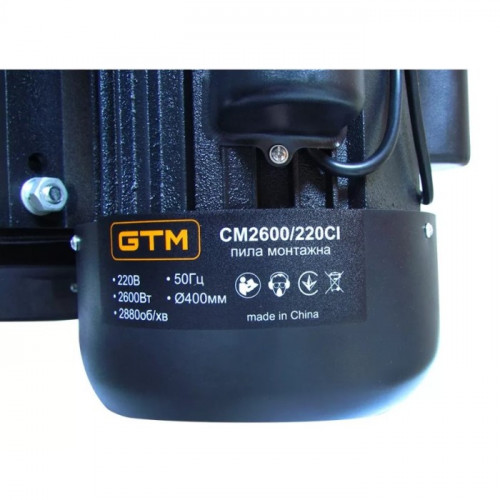 Монтажна пила GTM CM-2600/220CI (2600 Вт, 400 мм) (17799)